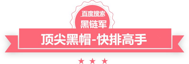 澳门二四六天天免费好材料年薪40万